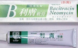 Neomycin-and-Bacitracin-Combination-Ointment-300x185.jpg